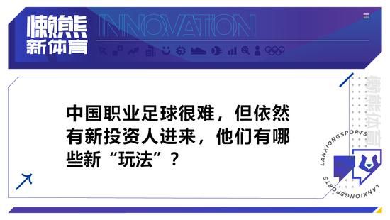 不过，目前事情发生了变化，这两位编剧离开了重启版《加勒比海盗》的剧组